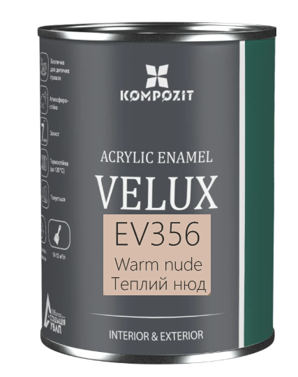 Емаль акрилова Kompozit VELUX Теплий нюд EV 356 шовковистий мат 0,75 л